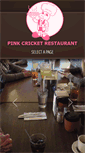 Mobile Screenshot of pinkcricketrestaurant.com